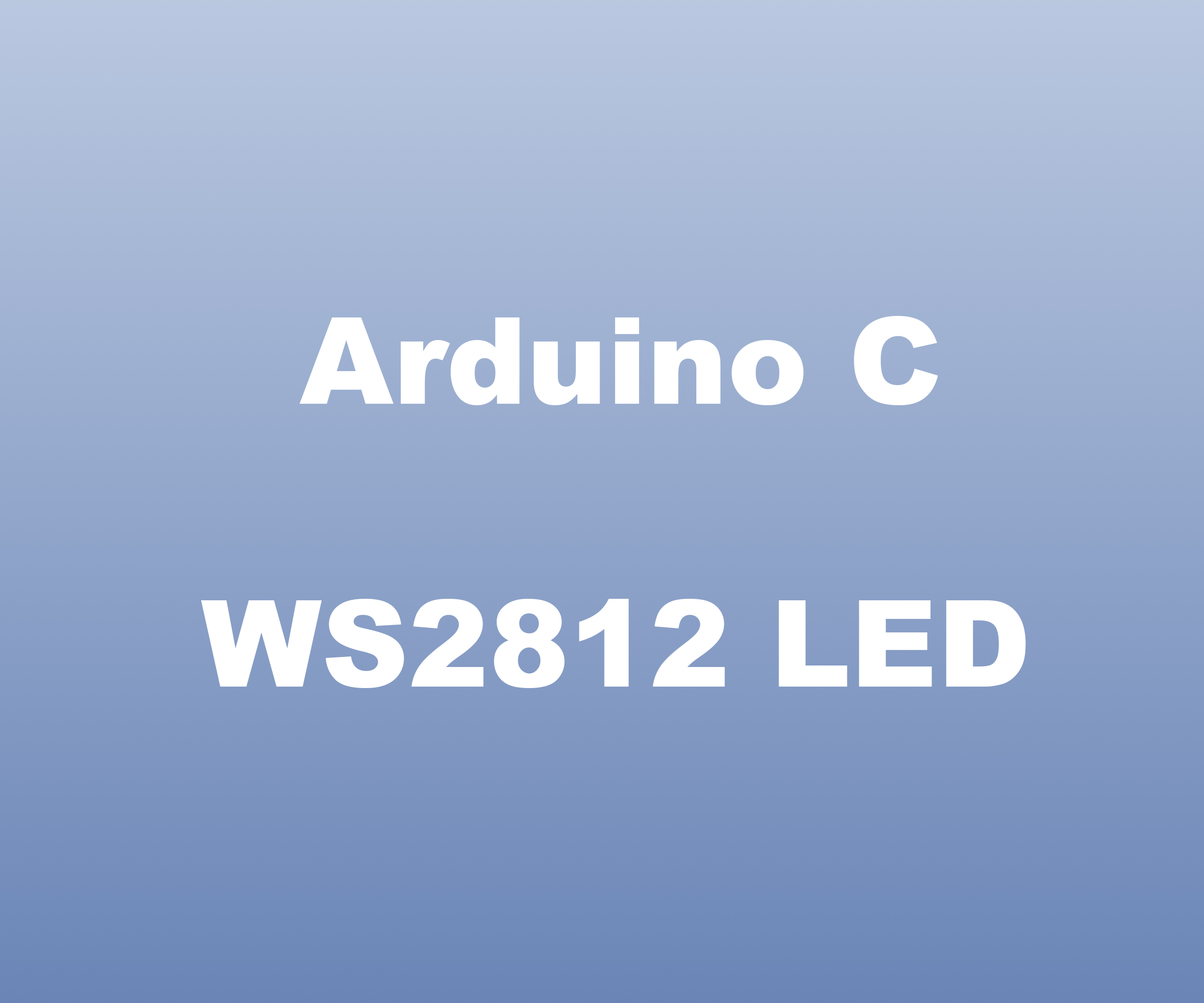 arduino_c_ws2812_led arduino_c_ws2812_led
